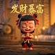 机器人瓦力小说作者